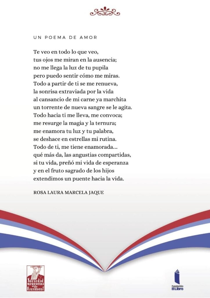 SADE7