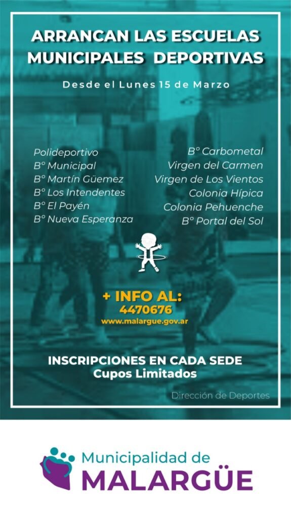 El deporte llega a los barrios y la zona rural 7 9f676bb1 ca12 48d4 888b 19eb114b7b2c