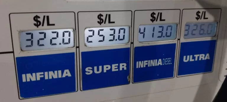 Otro golpe al bolsillo, combustibles aumentaron alrededor del 15%