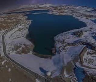 Alerta por sismos en el Complejo Volcánico Laguna del Maule