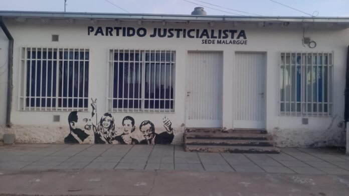 WhatsApp Image 2025-08-04 at 7.07.25 PM