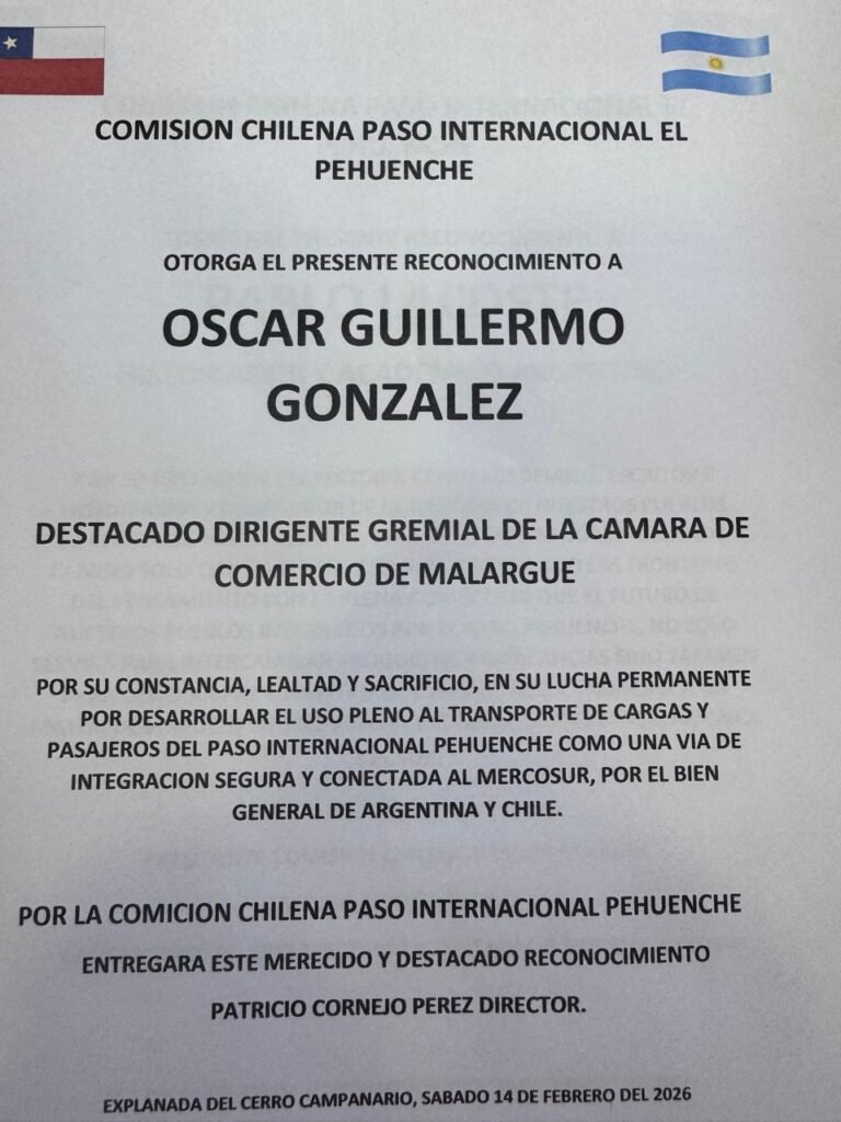 WhatsApp Image 2026 02 16 at 5.27.54 PM