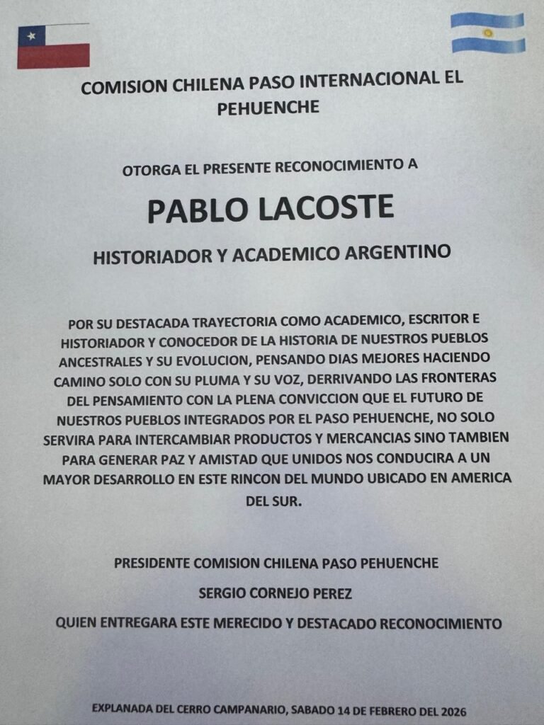 WhatsApp Image 2026 02 16 at 5.27.55 PM 1