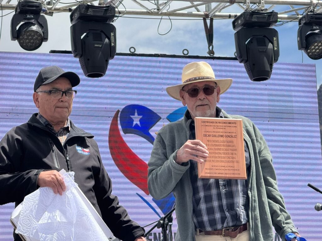 WhatsApp Image 2026 02 16 at 5.27.55 PM 2