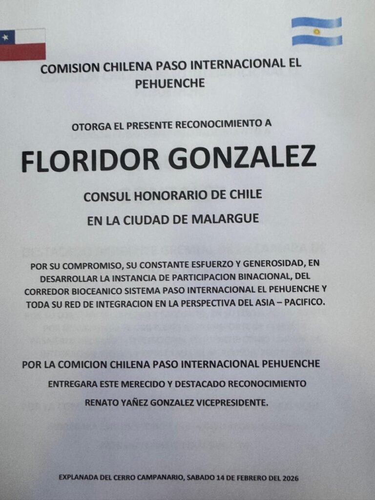 WhatsApp Image 2026 02 16 at 5.27.55 PM